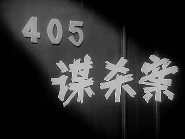 哀悼！上海著名导演逝世<strong></p>
<p>ft币行情</strong>，曾创造中国悬疑片票房奇迹