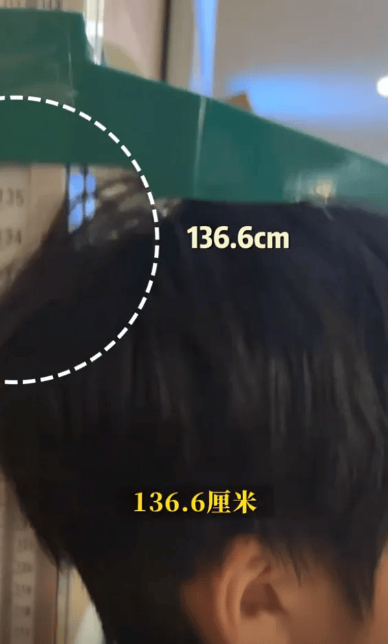 邹市明冉莹颖12岁儿子打生长激素一年<strong></p>
<p>ft币行情</strong>，长高8厘米，医生提醒：应慎重