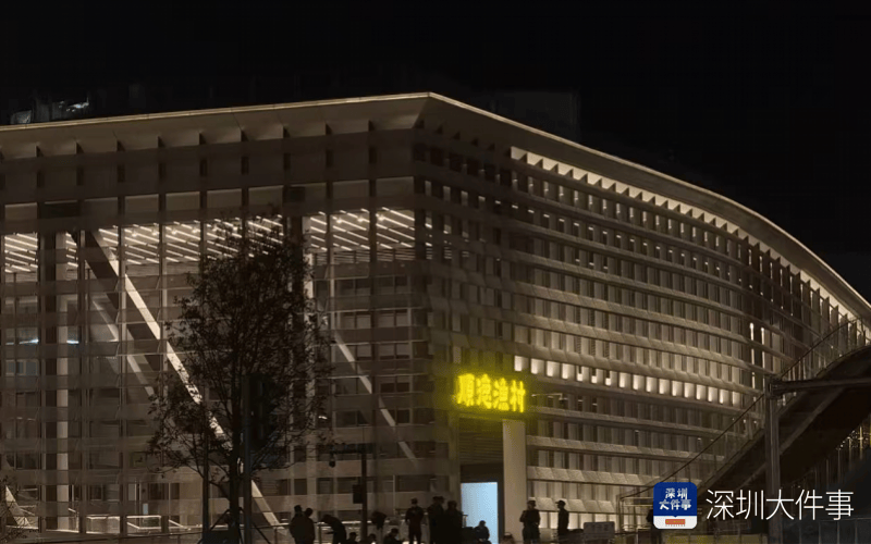 已撤下！深圳网红地标火速拆除争议招牌<strong></p>
<p>ft币行情</strong>，曾连夜发公开信