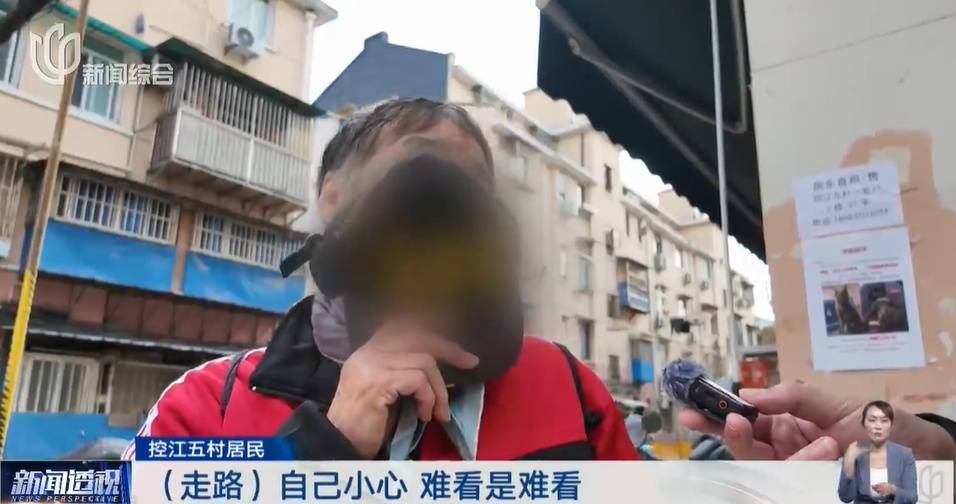 太夸张！上海人比比谁家楼下井盖多！有人家门口100个<strong></p>
<p>炒币神器</strong>，“走路难！到处都像贴膏药”...