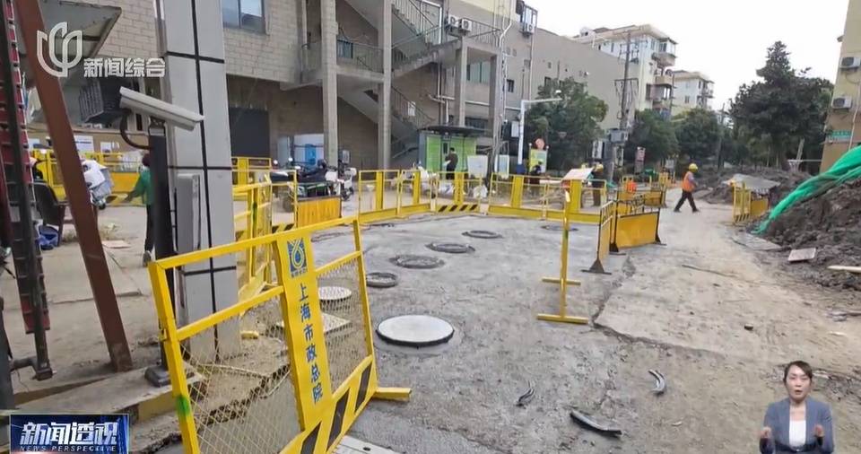 太夸张！上海人比比谁家楼下井盖多！有人家门口100个<strong></p>
<p>炒币神器</strong>，“走路难！到处都像贴膏药”...