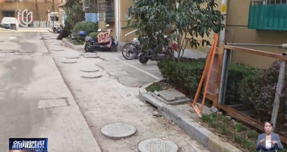 太夸张！上海人比比谁家楼下井盖多！有人家门口100个<strong></p>
<p>炒币神器</strong>，“走路难！到处都像贴膏药”...