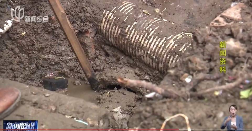 太夸张！上海人比比谁家楼下井盖多！有人家门口100个<strong></p>
<p>炒币神器</strong>，“走路难！到处都像贴膏药”...