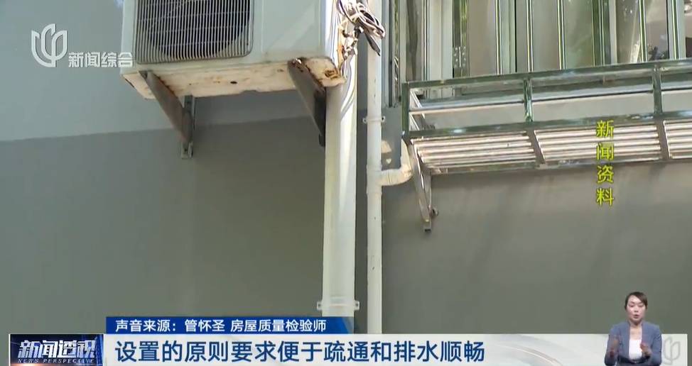 太夸张！上海人比比谁家楼下井盖多！有人家门口100个<strong></p>
<p>炒币神器</strong>，“走路难！到处都像贴膏药”...