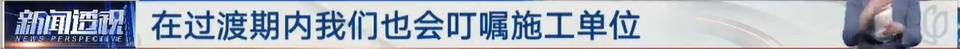 太夸张！上海人比比谁家楼下井盖多！有人家门口100个<strong></p>
<p>炒币神器</strong>，“走路难！到处都像贴膏药”...