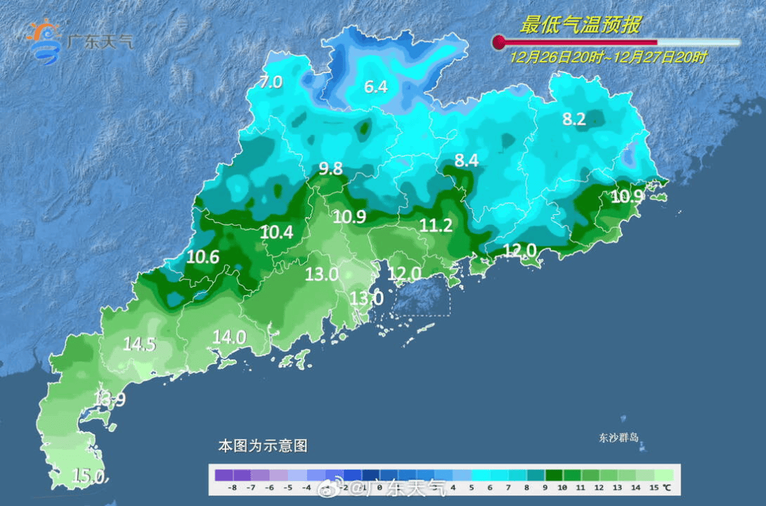 广东将出现冰冻！冷空气杀到<strong></p>
<p>炒币神器</strong>，深圳最低温仅10℃！还有大风+降雨