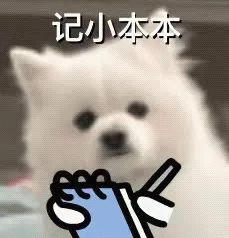 广东将出现冰冻！冷空气杀到<strong></p>
<p>炒币神器</strong>，深圳最低温仅10℃！还有大风+降雨