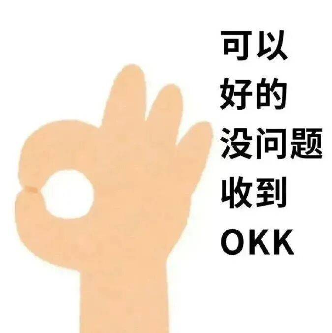 广东将出现冰冻！冷空气杀到<strong></p>
<p>炒币神器</strong>，深圳最低温仅10℃！还有大风+降雨