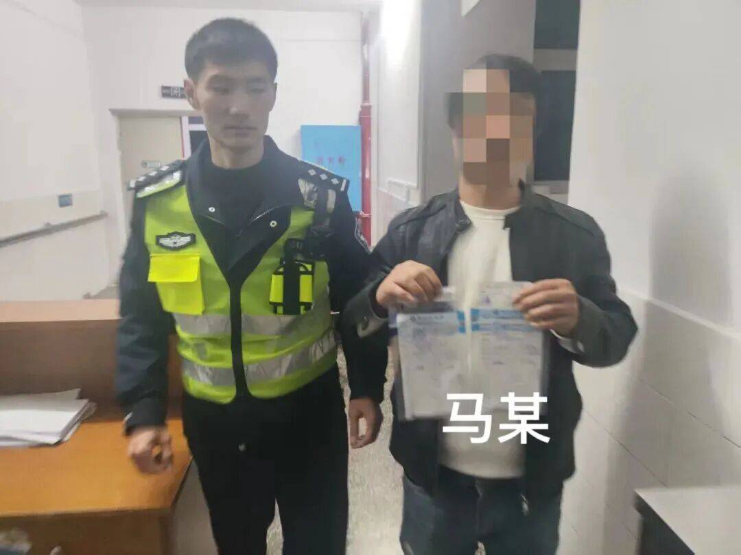 湖南郴州4名“兄弟”把酒言欢后<strong></p>
<p>炒币神器</strong>，互相举报酒驾…