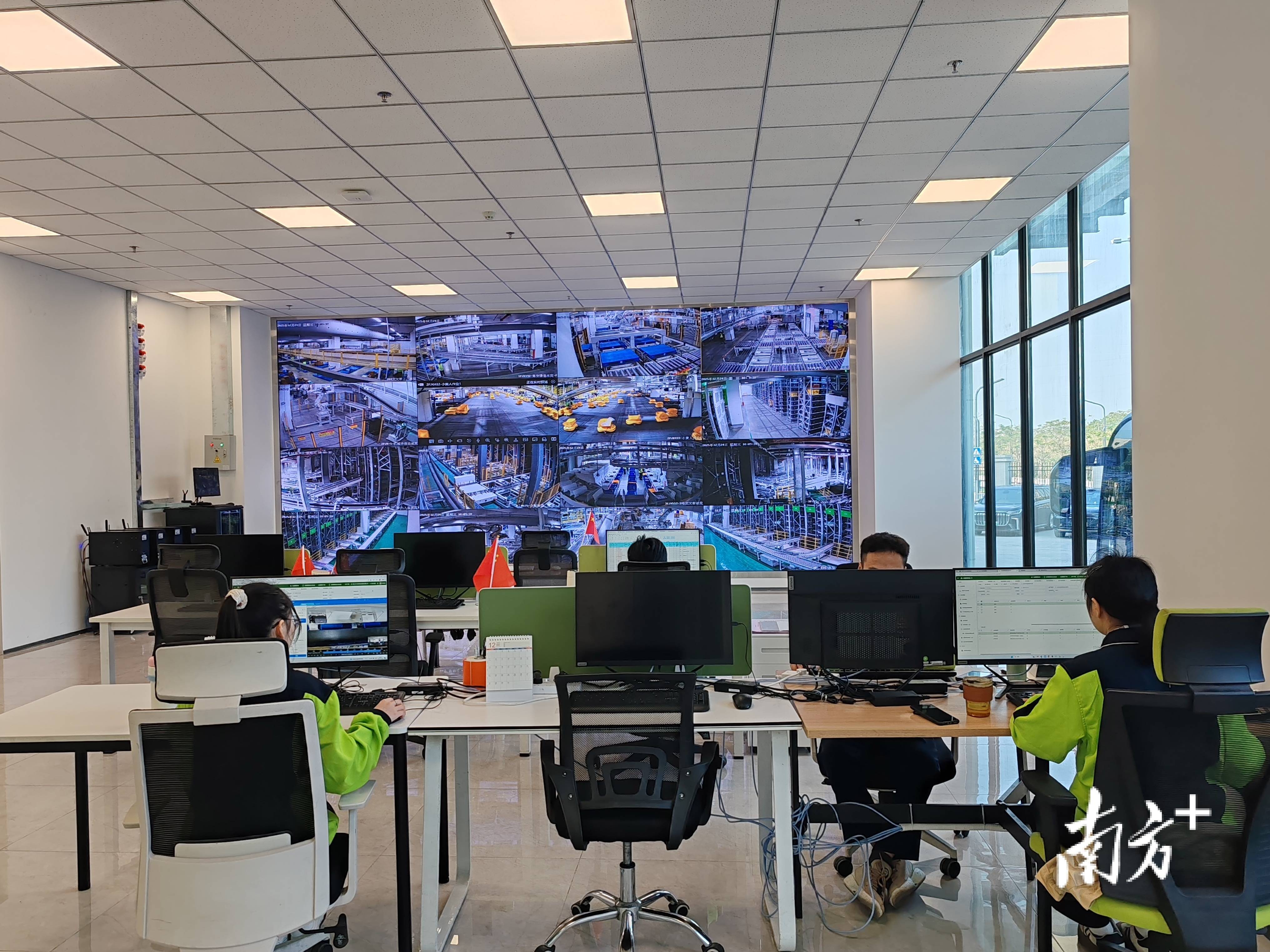 投资10亿元<strong></p>
<p>炒币神器</strong>，大参林医药智慧产业园于顺德乐从启动运营