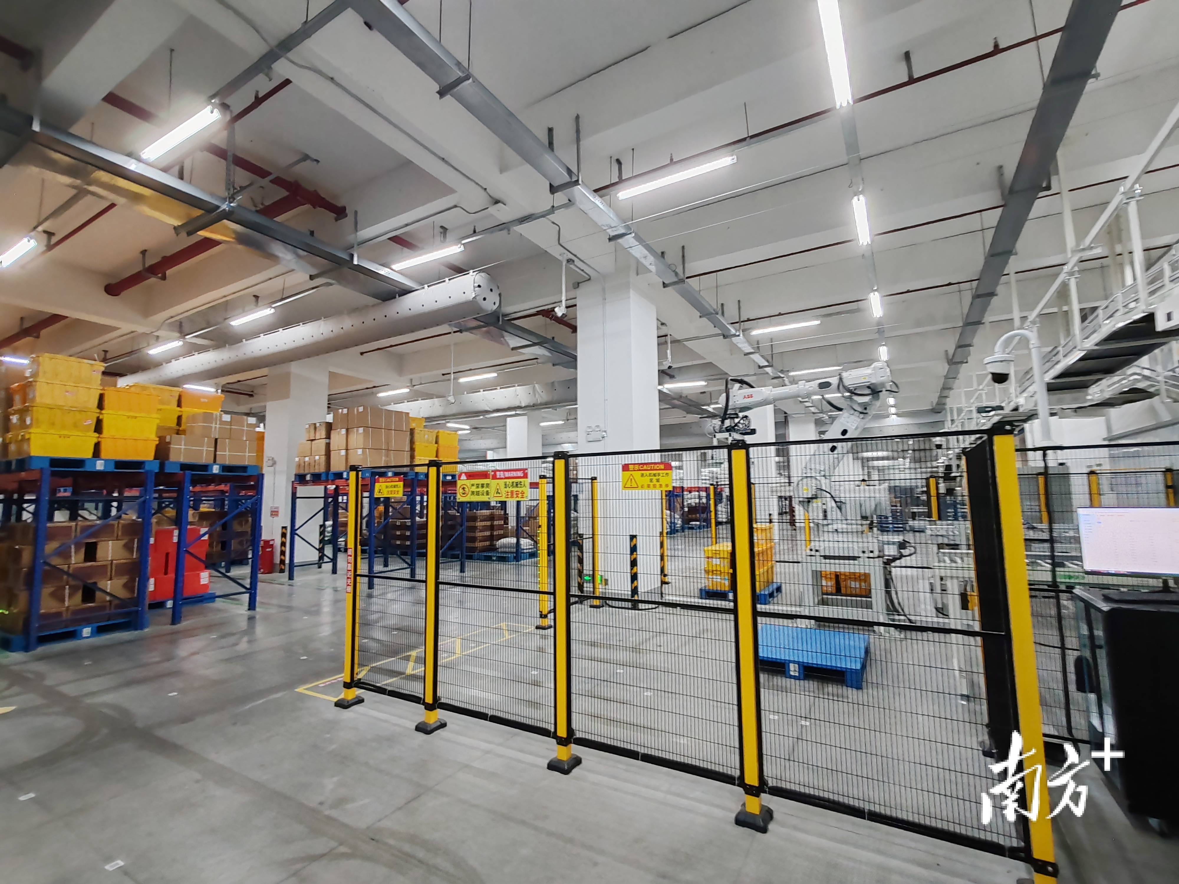 投资10亿元<strong></p>
<p>炒币神器</strong>，大参林医药智慧产业园于顺德乐从启动运营