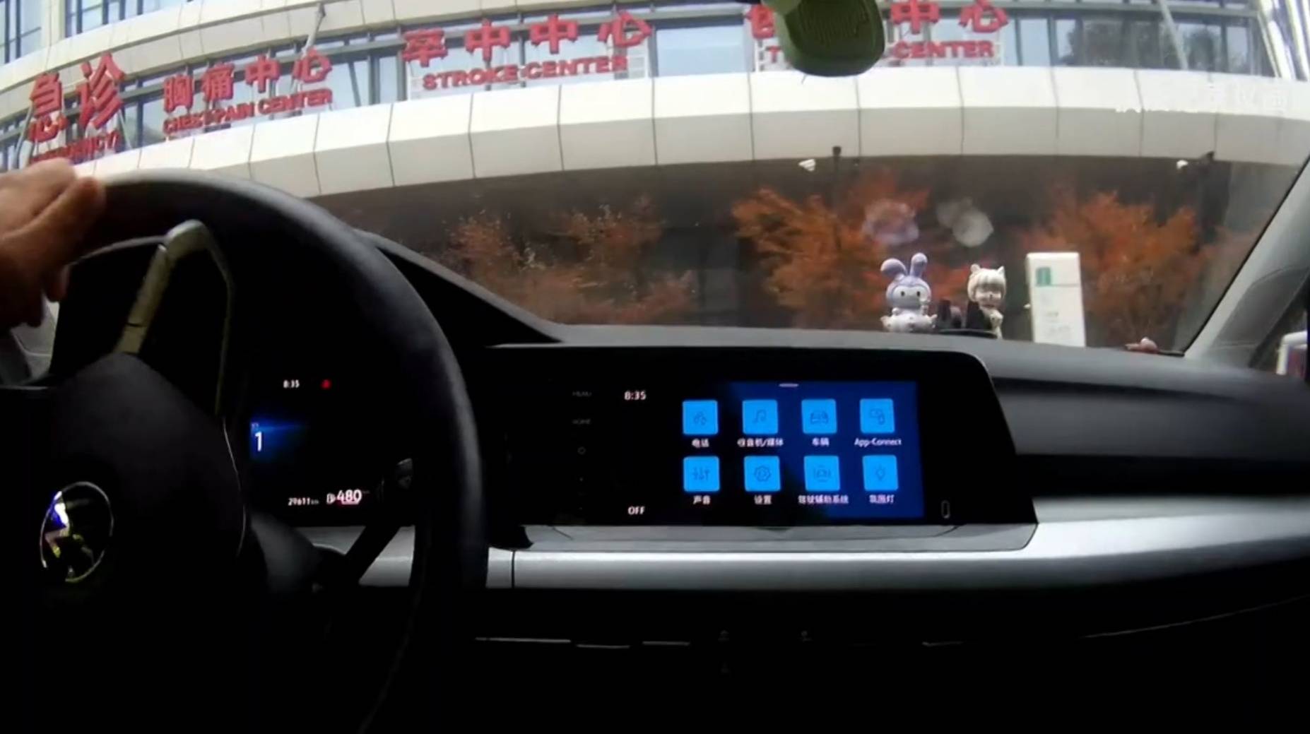 “我开不了车了”<strong></p>
<p>币圈分析</strong>，杭州临平早高峰交警“代驾”紧急送医