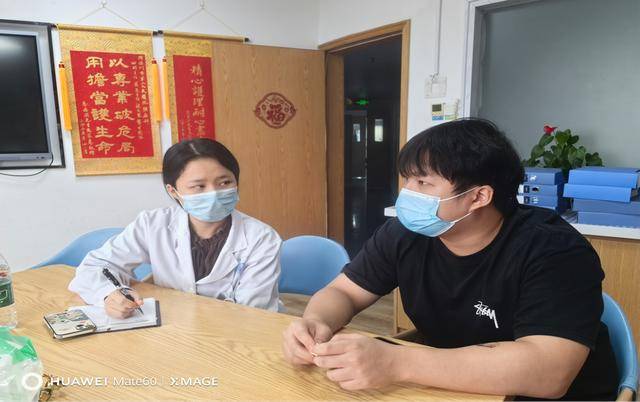 “工作可以再找<strong></p>
<p>币圈分析</strong>，妈妈只有一个”，深圳大学毕业生为照顾患癌母亲，甘当“全职儿子”