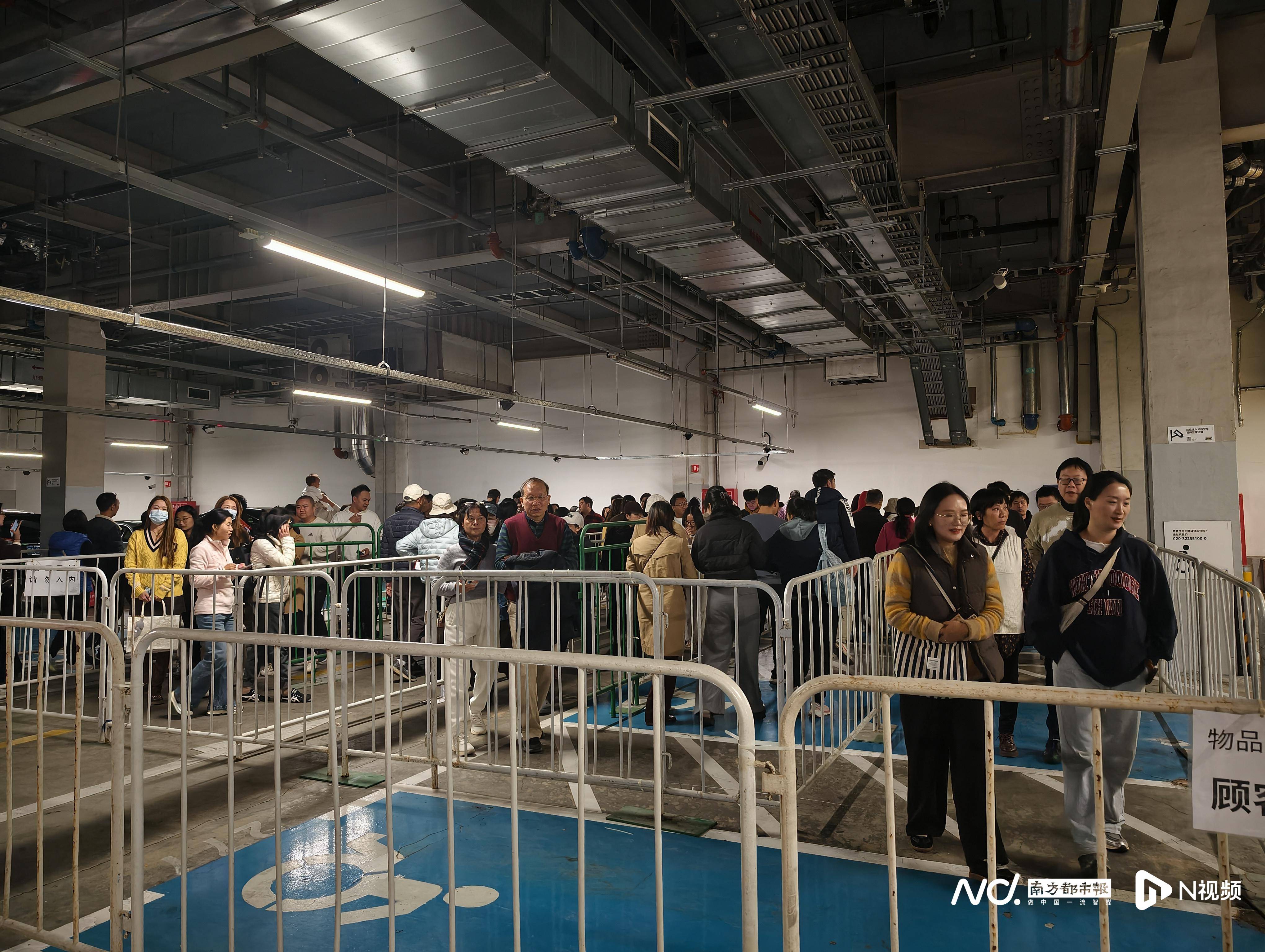 宜家番禺店闭店倒计时！大批广州市民涌入打卡<strong></p>
<p>币圈分析</strong>，现场排长龙