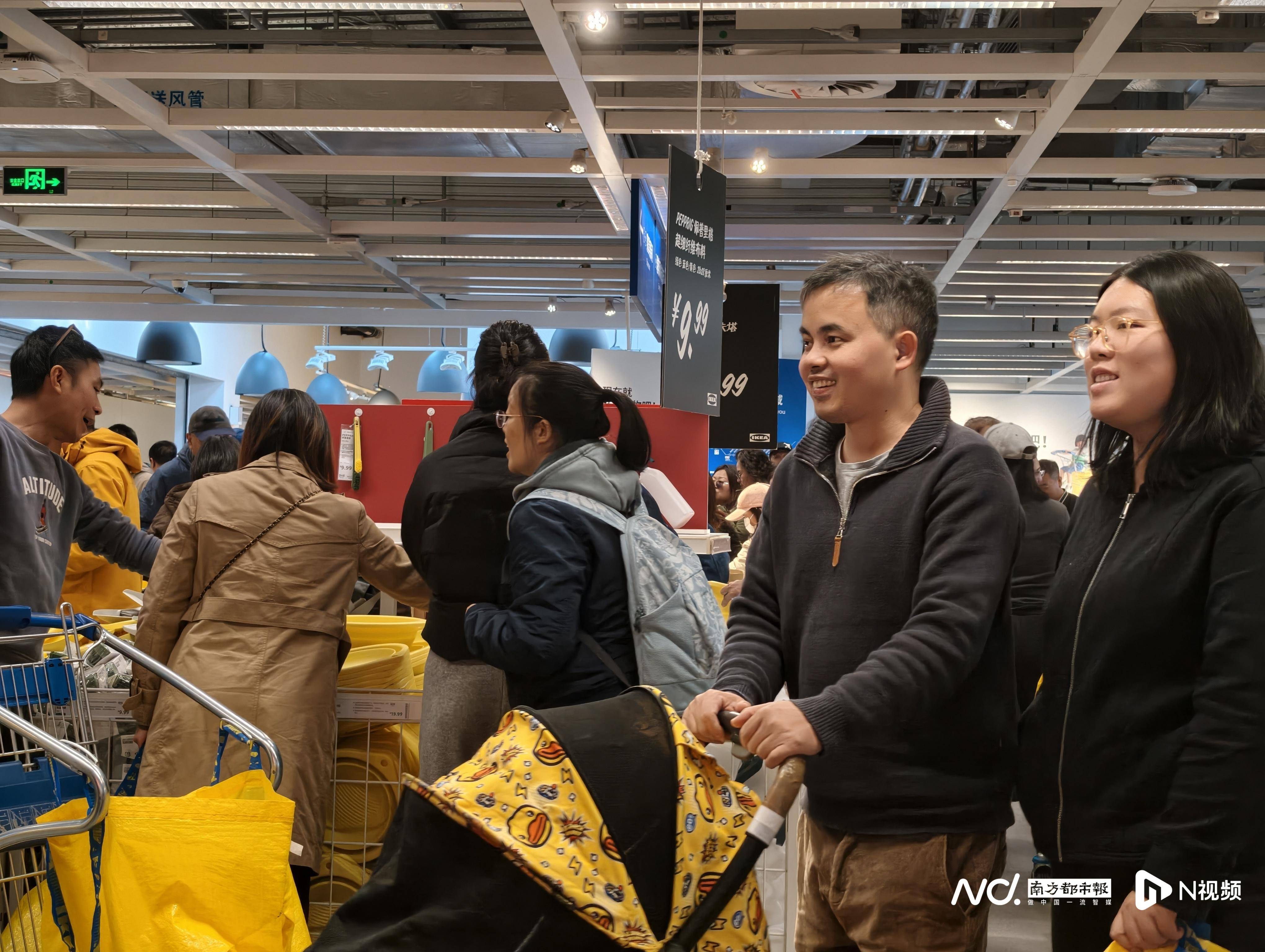 宜家番禺店闭店倒计时！大批广州市民涌入打卡<strong></p>
<p>币圈分析</strong>，现场排长龙