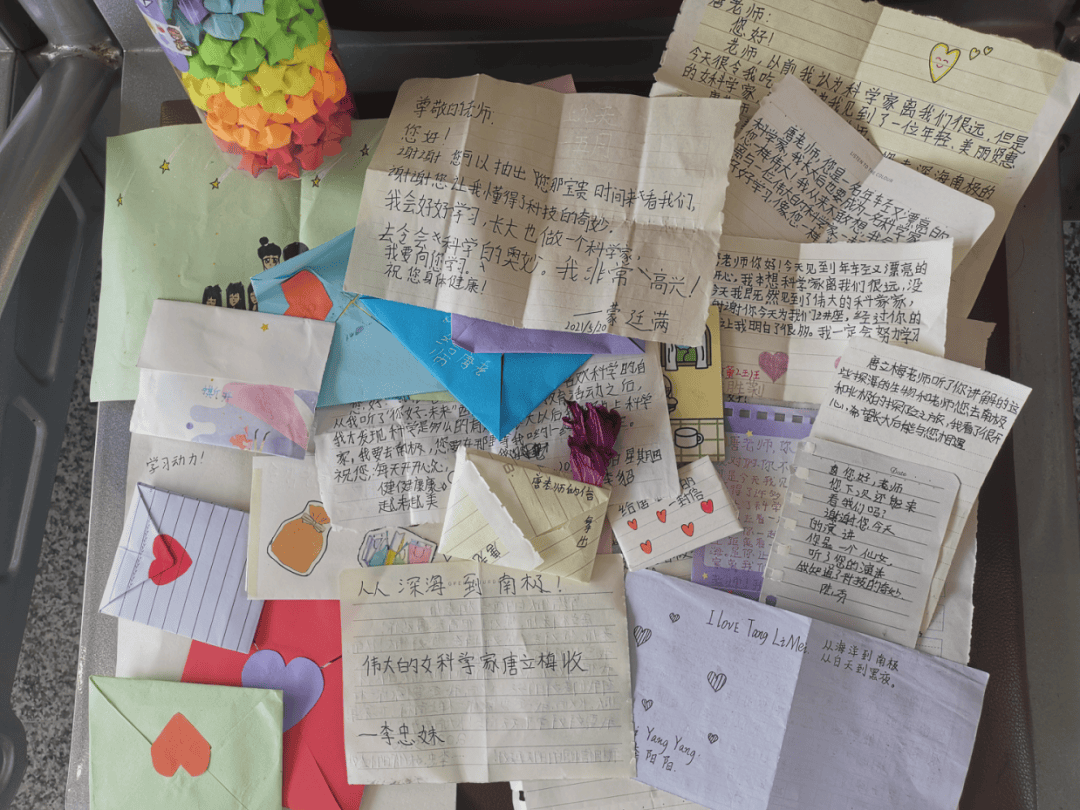 突然爆火！浙大女博士一个月涨粉超50万<strong></p>
<p>币圈分析</strong>，“我是过了把瘾”！网友：丝滑入脑……