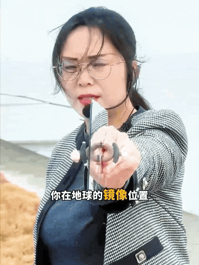 突然爆火！浙大女博士一个月涨粉超50万<strong></p>
<p>币圈分析</strong>，“我是过了把瘾”！网友：丝滑入脑……