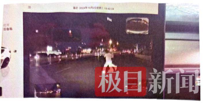 14秒连续加速<strong></p>
<p>币圈分析</strong>，两脚踩到底的油门，“景德镇一家三口被撞亡案”背后的罪名之争