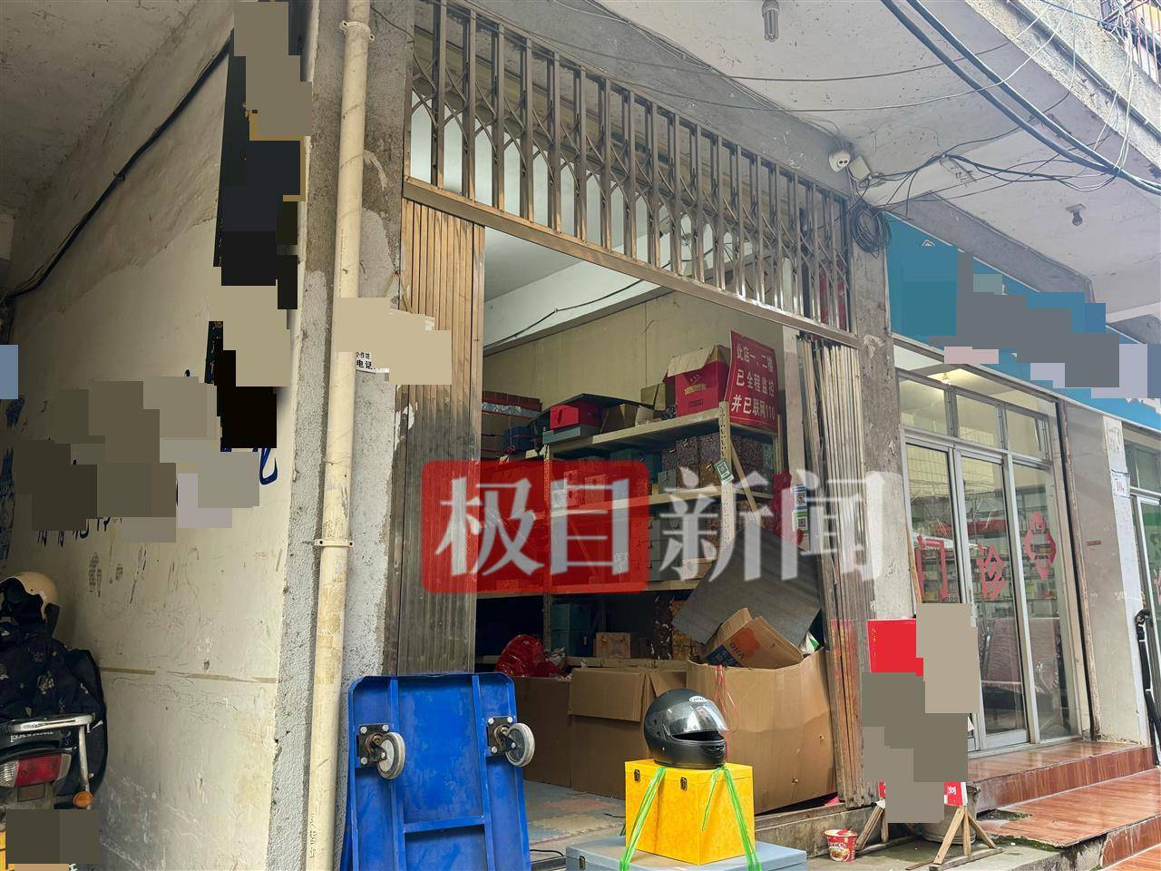 14秒连续加速<strong></p>
<p>币圈分析</strong>，两脚踩到底的油门，“景德镇一家三口被撞亡案”背后的罪名之争