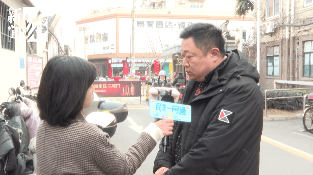 家属怒了！上海105岁老人流血昏迷<strong></p>
<p>xvg币行情</strong>，救护车被支使得团团转，只因一扇门！