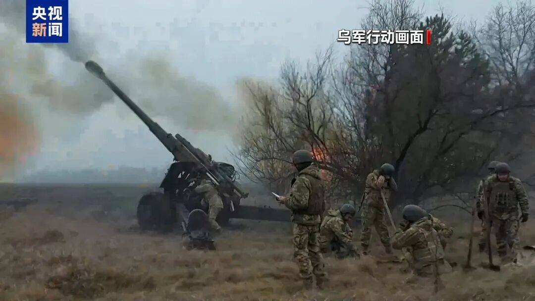 俄乌冲突进入第五年<strong></p>
<p>利用app漏洞</strong>，都准备继续战斗，俄控制乌超4300平方公里领土，民调显示乌民众支持谈判但反对领土让步