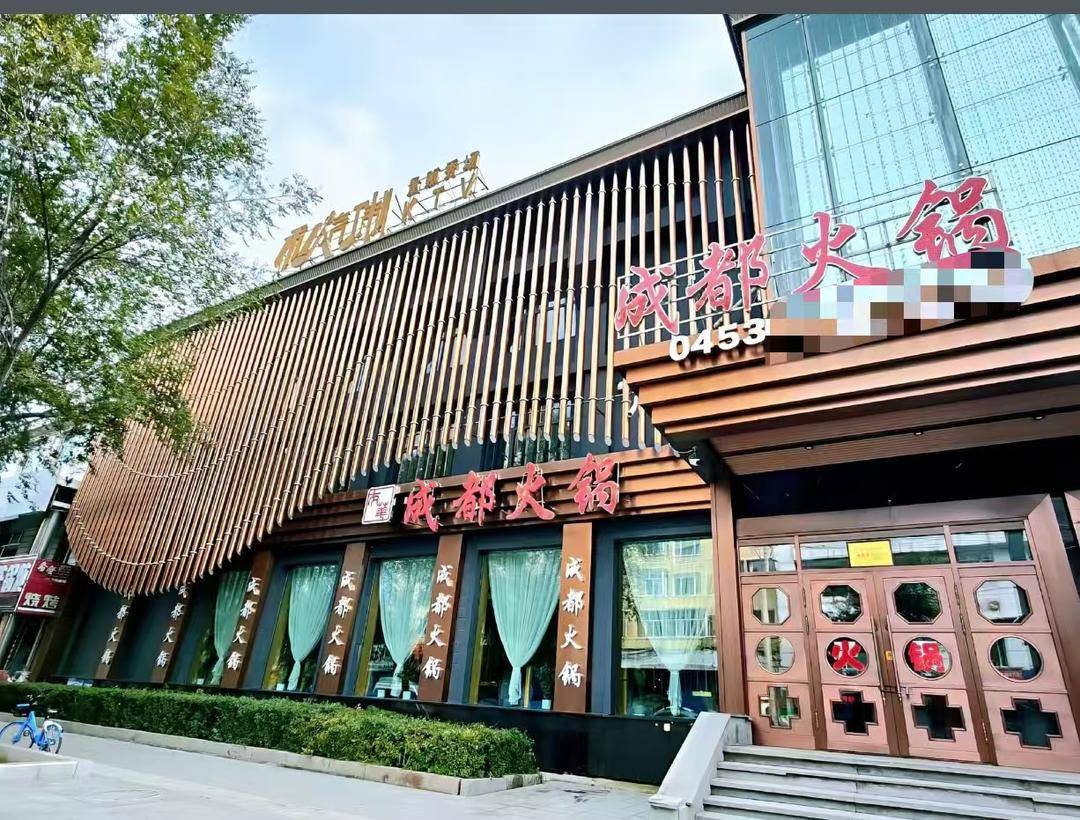 黑龙江一楼房凌晨坍塌致7人遇难<strong></p>
<p>ccr炒币软件</strong>，附近商家：系三层老楼，内有火锅店和KTV