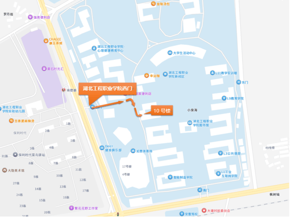 中共黄石市委组织部公告<strong></p>
<p>安阳币</strong>！