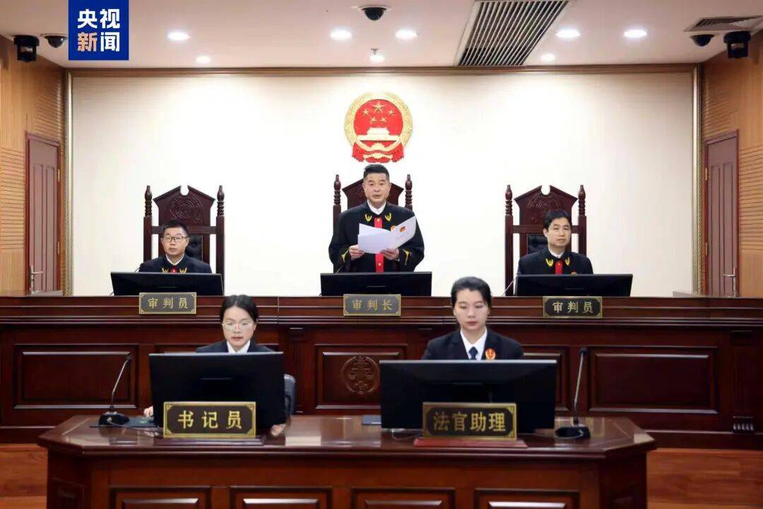 72岁洪礼和<strong></p>
<p>ven币行情</strong>，判刑20年！曾在机场与乘客对骂：“你回到南昌，有你好瞧的”