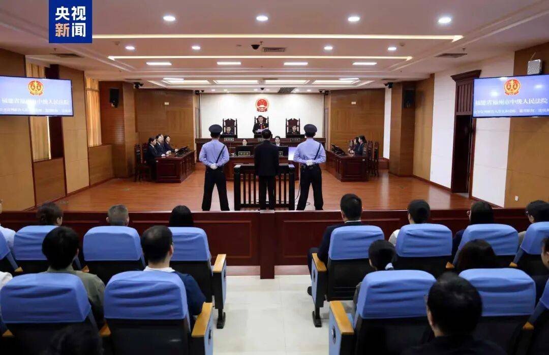 72岁洪礼和<strong></p>
<p>ven币行情</strong>，判刑20年！曾在机场与乘客对骂：“你回到南昌，有你好瞧的”