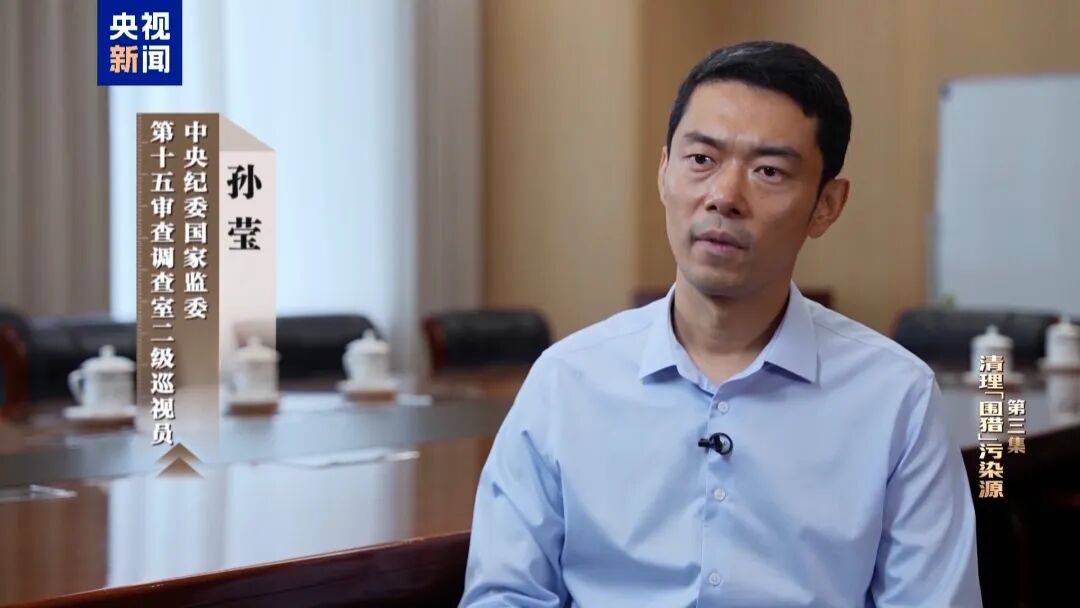 72岁洪礼和<strong></p>
<p>ven币行情</strong>，判刑20年！曾在机场与乘客对骂：“你回到南昌，有你好瞧的”