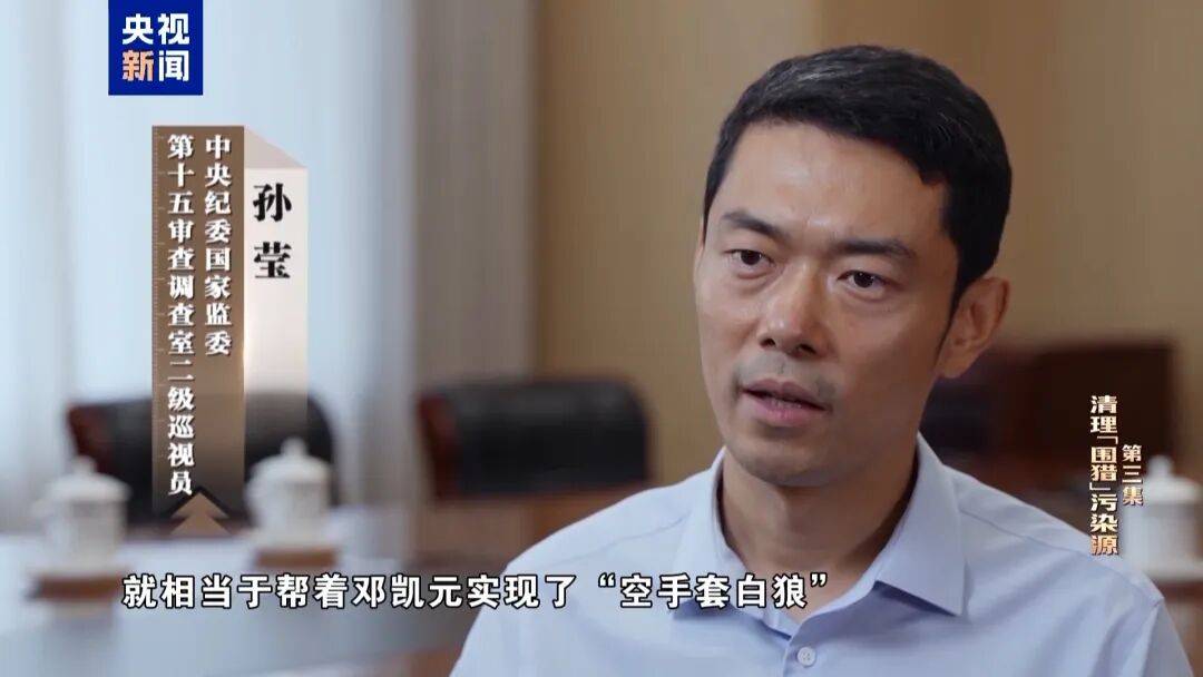 72岁洪礼和<strong></p>
<p>ven币行情</strong>，判刑20年！曾在机场与乘客对骂：“你回到南昌，有你好瞧的”