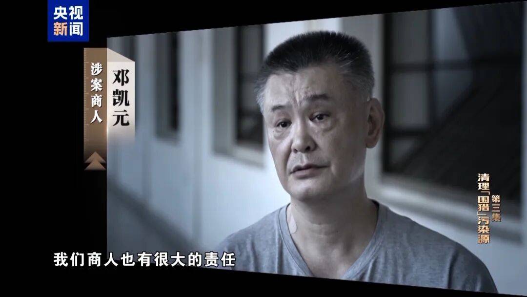 72岁洪礼和<strong></p>
<p>ven币行情</strong>，判刑20年！曾在机场与乘客对骂：“你回到南昌，有你好瞧的”