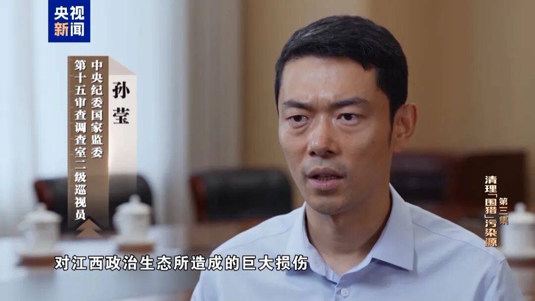 72岁洪礼和<strong></p>
<p>ven币行情</strong>，判刑20年！曾在机场与乘客对骂：“你回到南昌，有你好瞧的”