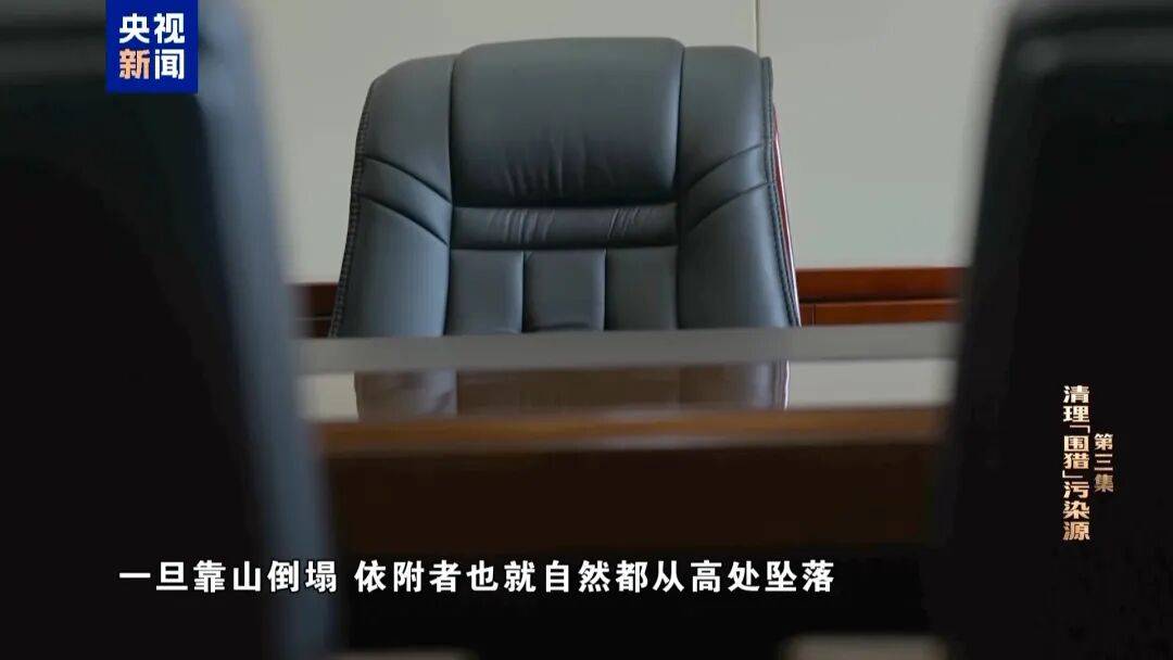 72岁洪礼和<strong></p>
<p>ven币行情</strong>，判刑20年！曾在机场与乘客对骂：“你回到南昌，有你好瞧的”