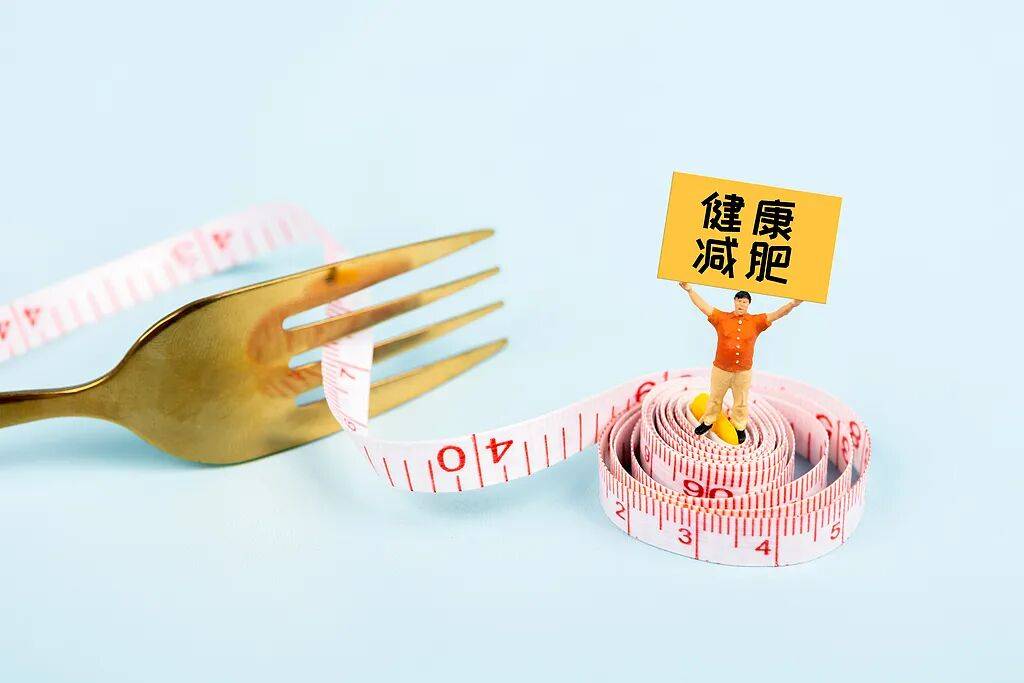 那些注射司美格鲁肽减重的人<strong></p>
<p>楚币</strong>，后来怎样了？
